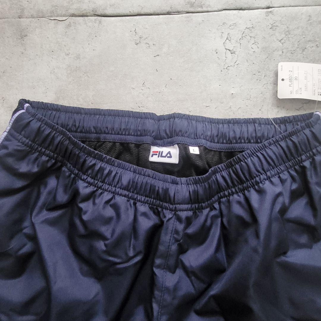 【あったか＊】FILA ウィンドブレーカー上下セット ネイビー Lサイズ