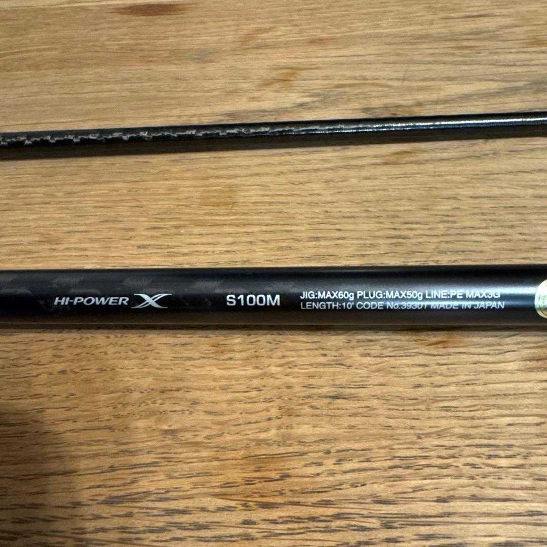 YUHARUDOLIVE様 COLTSNIPER XTUNE S100M