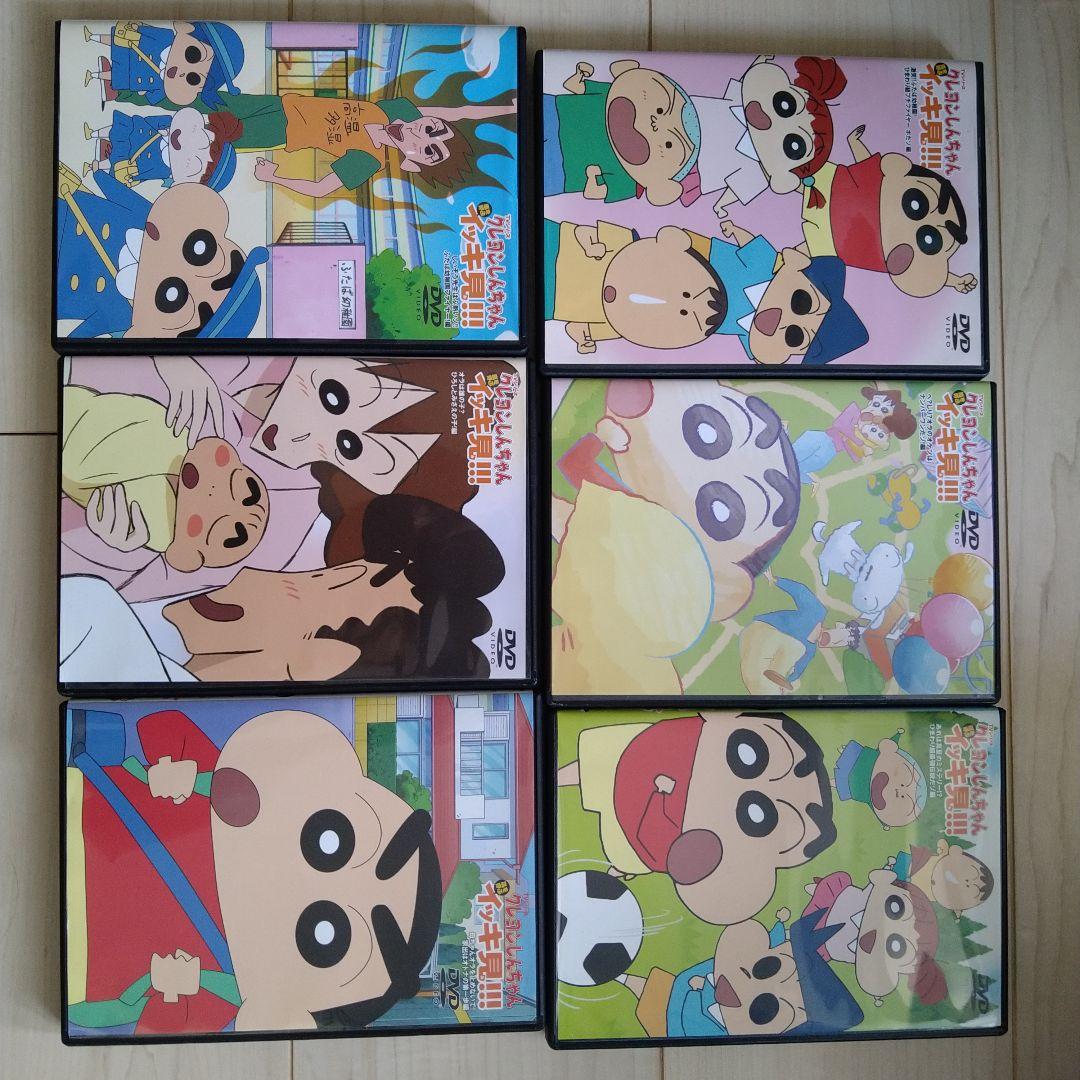 クレヨンしんちゃん　イッキ見　セット３０本