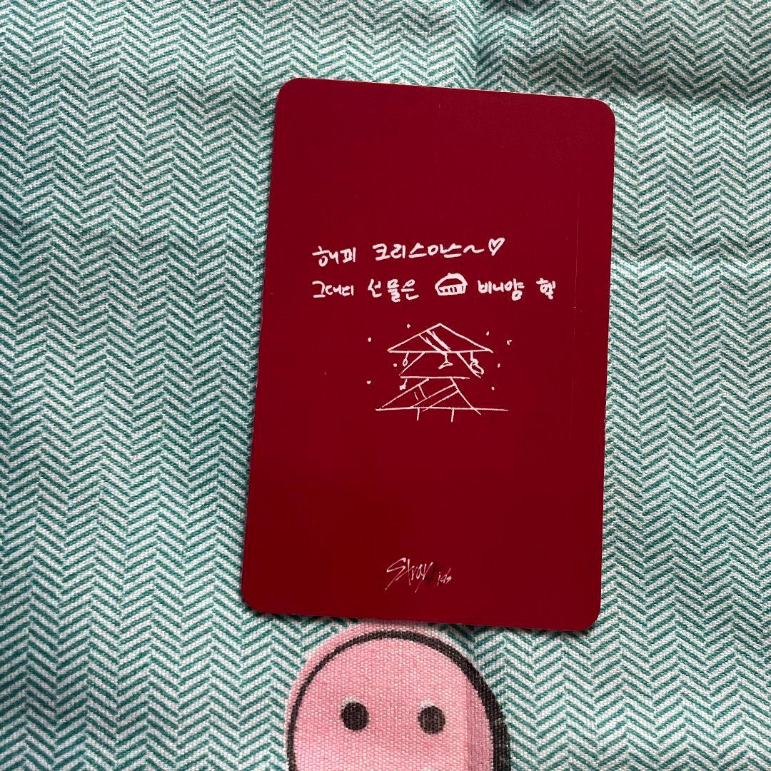 Stray Kids 歌謡祭 チャンビン SBS スキズ サノク トレカ