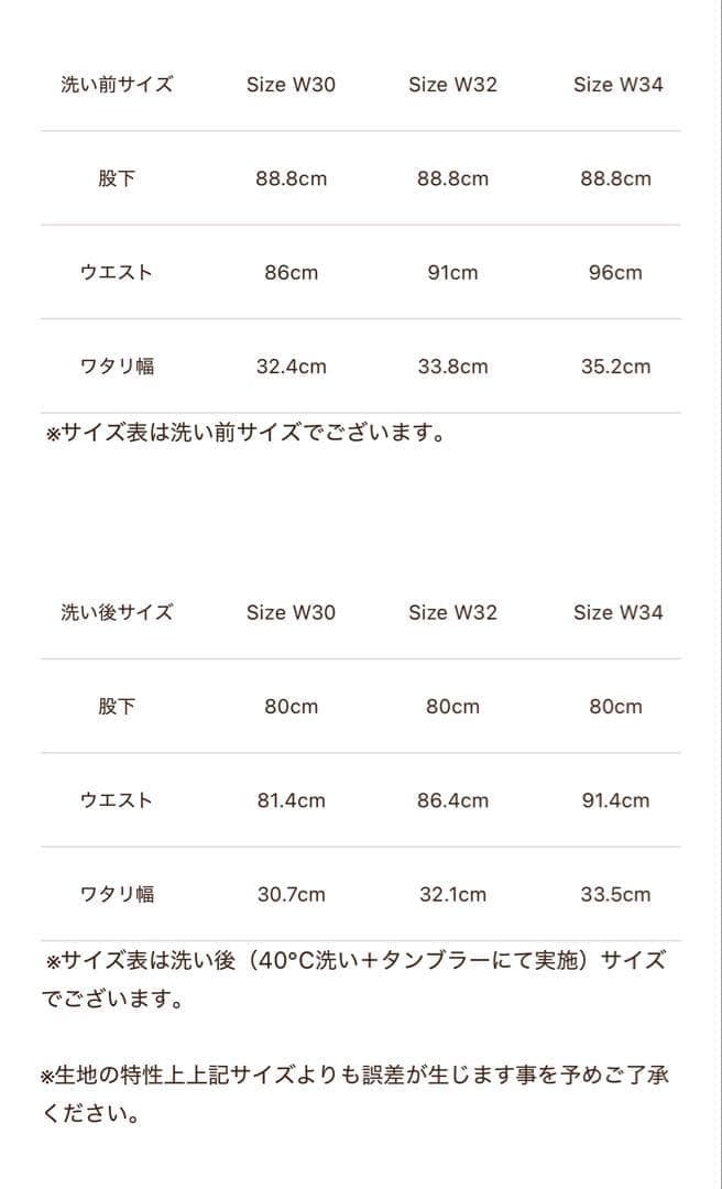 Subculture S06XX BLACK ／S01XX BLACK