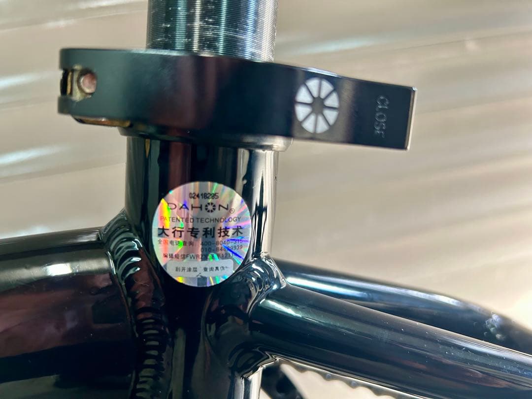 ★ 折りたたみ自転車　14インチ