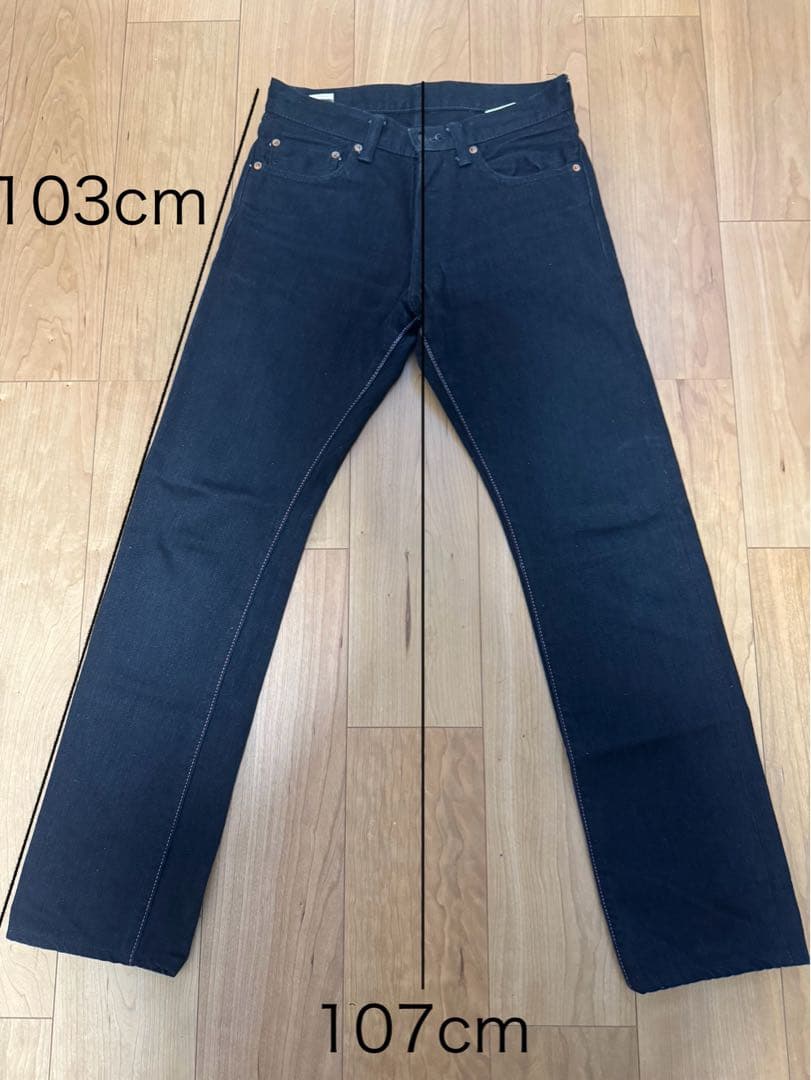 桃太郎ジーンズ　出陣ブラックデニム　ボタンフライ　B0205SP　30インチ