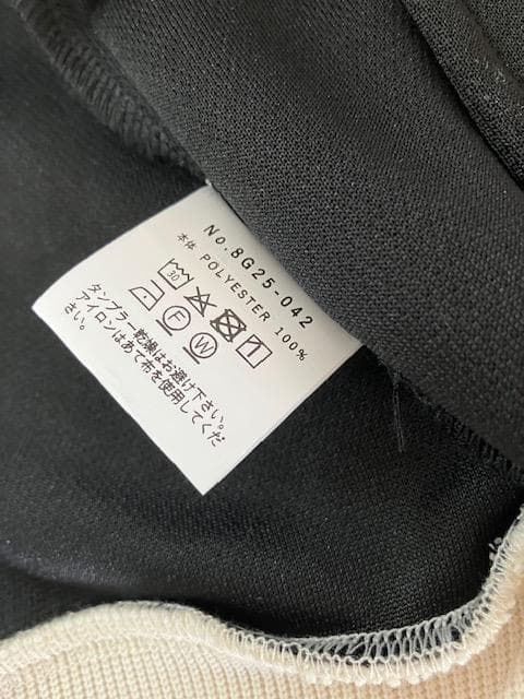 新品 窪塚洋介 プロデュース 8GSHOOT