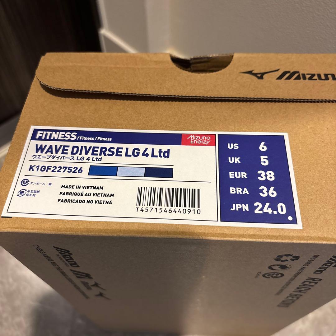 【値下げしました】ミズノウェーブダイバース LG4 リミテッドモデル 24cm