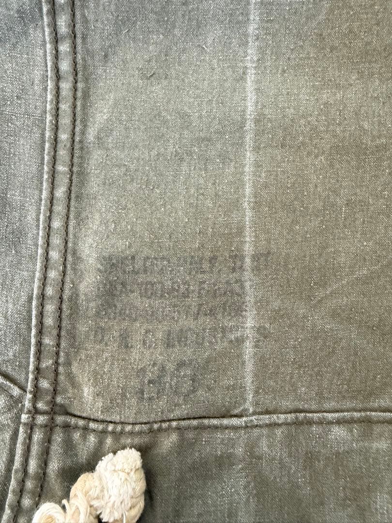 USハップテント　希少な4枚セット　ヴィンテージ、ボール付き