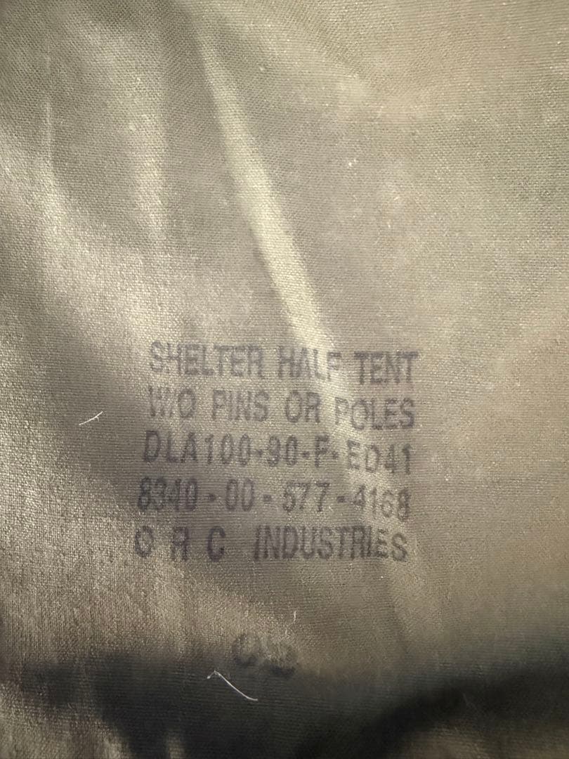 USハップテント　希少な4枚セット　ヴィンテージ、ボール付き