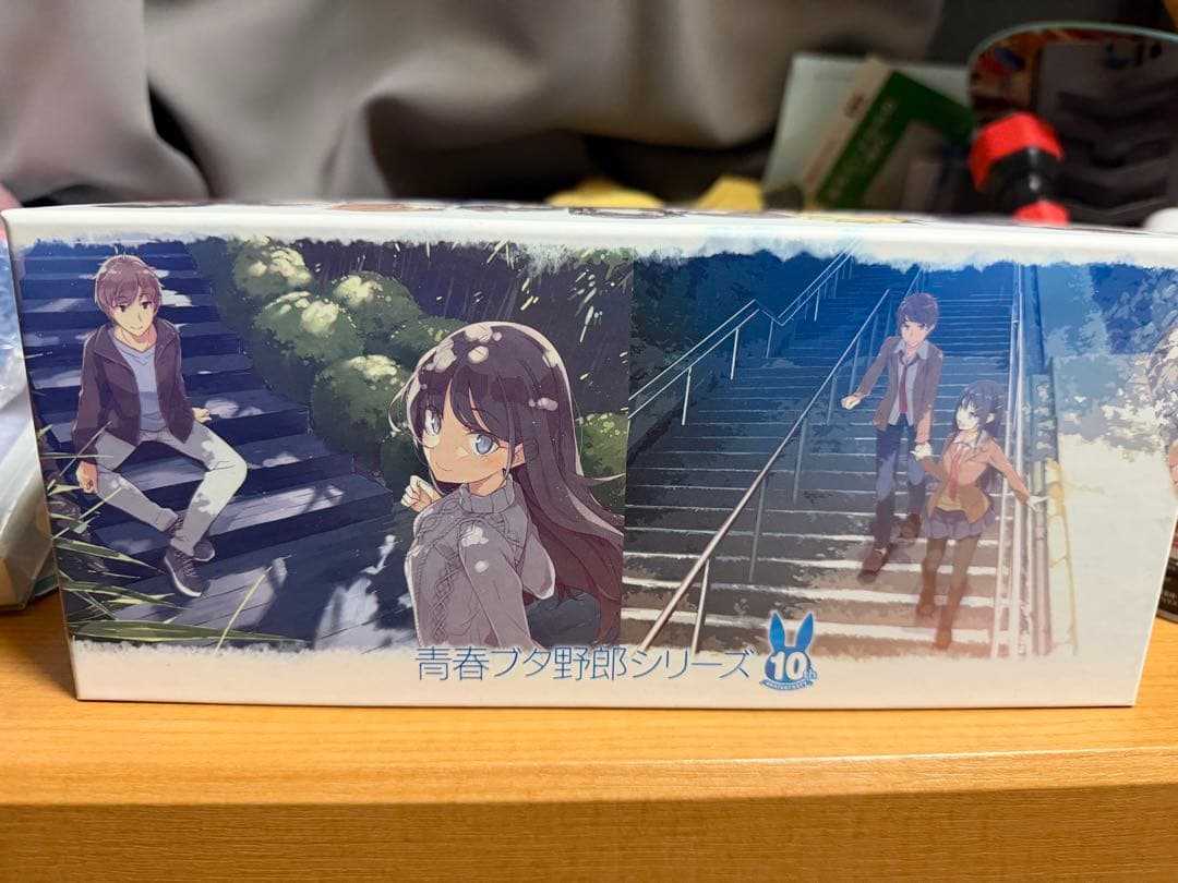 青春ブタ野郎はディアフレンドの夢を見ない 特装版 全巻収納ボックス　未開封