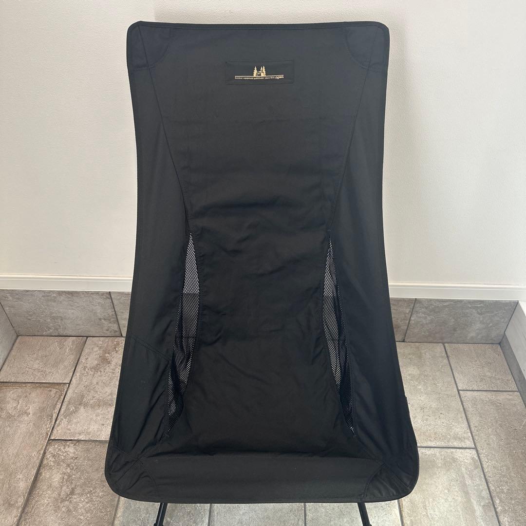 ogawa ツーアングルチェアL 2脚セット売り　ドリンクホルダー付き