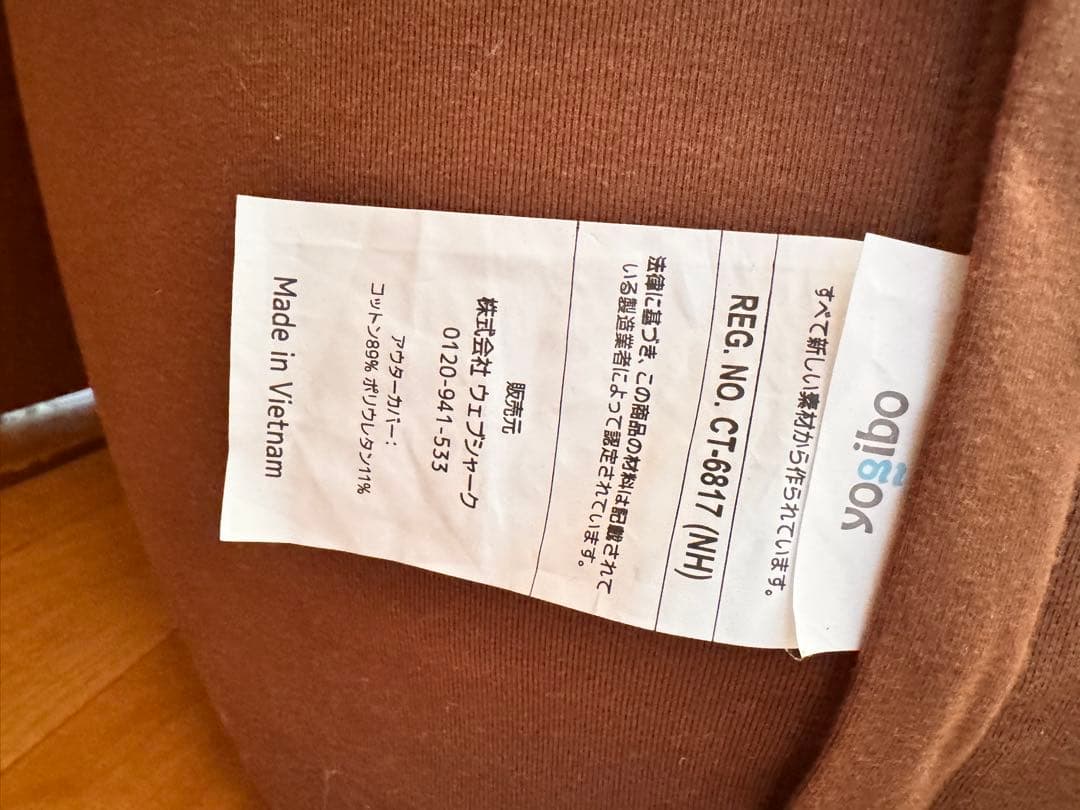 九州男児　送料込み　美品⭐︎ ヨギボー　マックス　直接取引割引