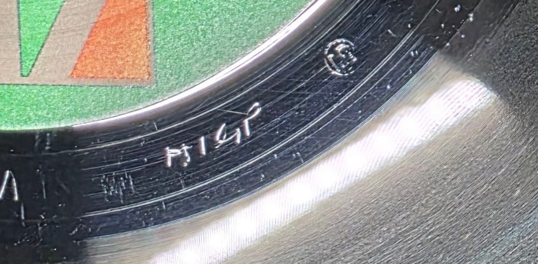 ジ*ズ様 希少高音質 イエス / Close To The Edge USオリジ