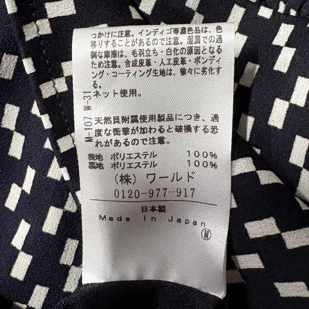 アンタイトル　ジオメ柄 ボウタイワンピース　ブラック系　大きいサイズ　L