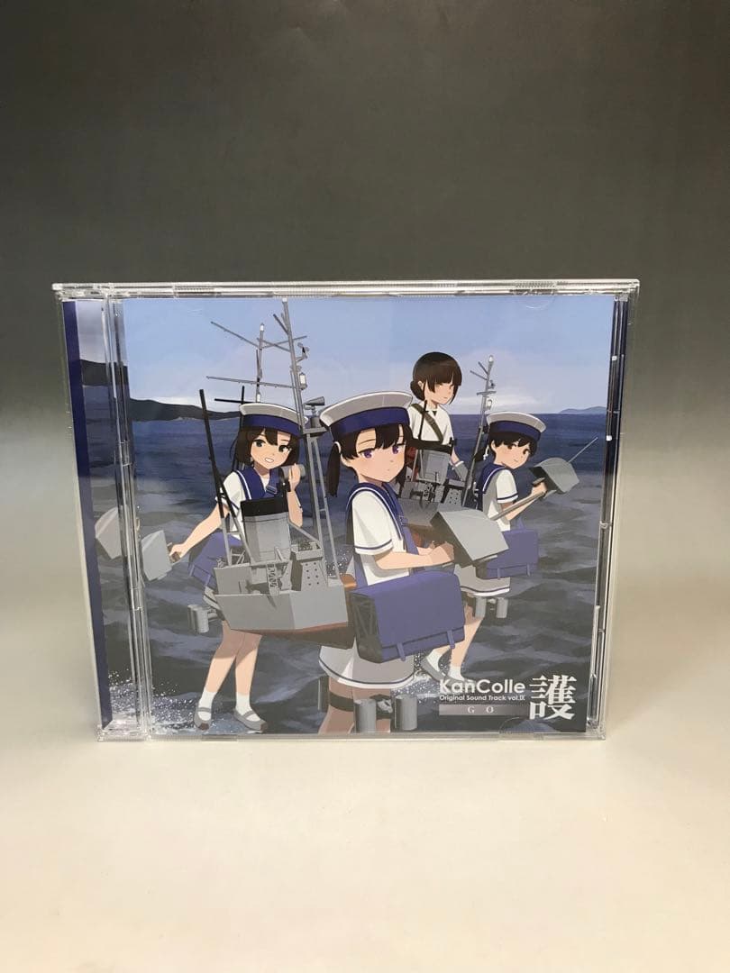 艦これ 護 サウンドトラック CD OST vol.IX サントラ