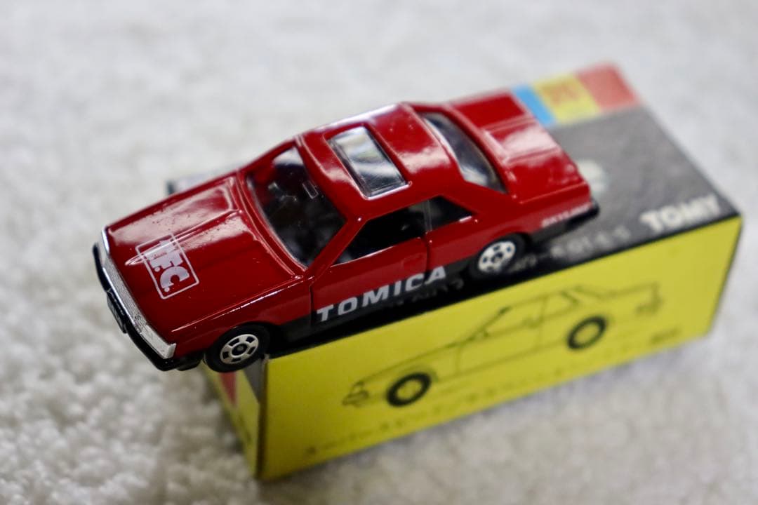 トミカ　ファンクラブ　黒箱　入会特典　スカイライン　2000ターボ　日本製