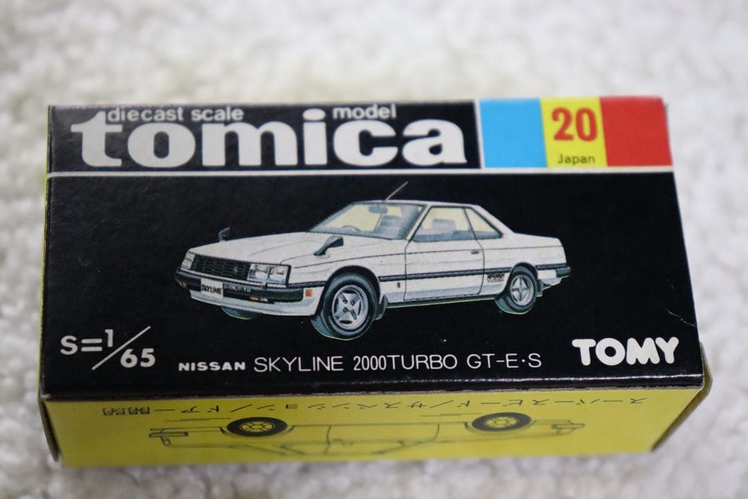トミカ　ファンクラブ　黒箱　入会特典　スカイライン　2000ターボ　日本製