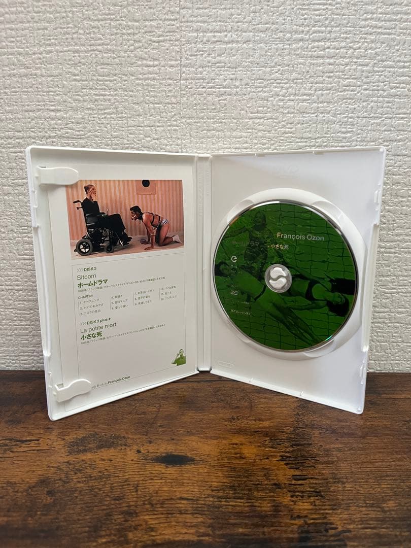 OZONBOX フランソワ・オゾン DVD-BOX 初回限定盤　まぼろし付