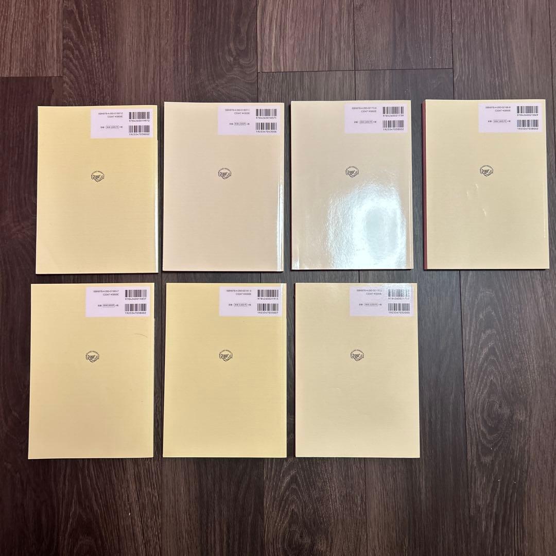 助産学講座　1〜5.9〜10 7冊セット