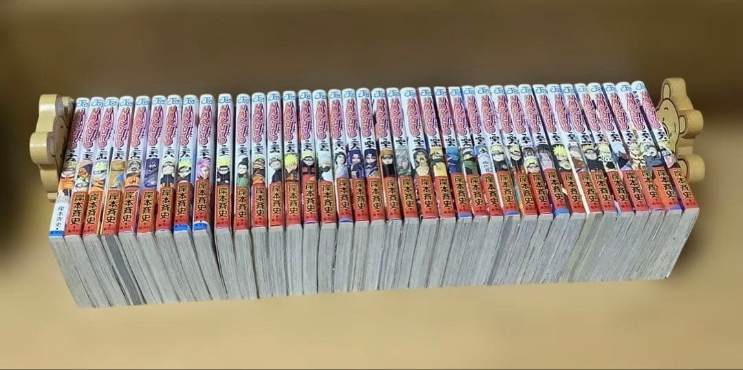 ナルト 1巻~59巻