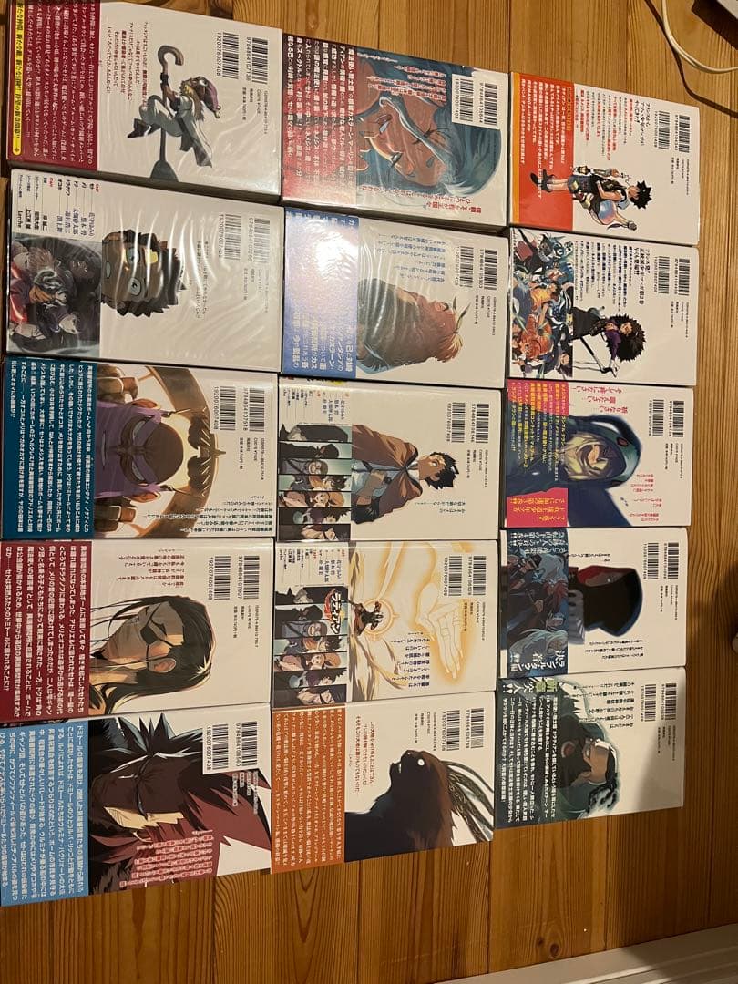 △　RADIANT ラディアン　1-15巻　(初版)