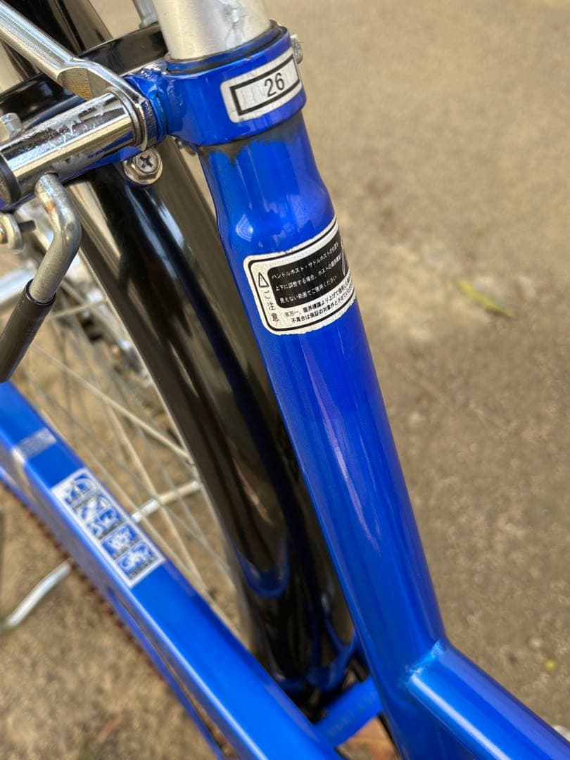 新品タイヤ！オートライト&変速付き軽快車[後席チャイルドシート対応]青(26㌅)