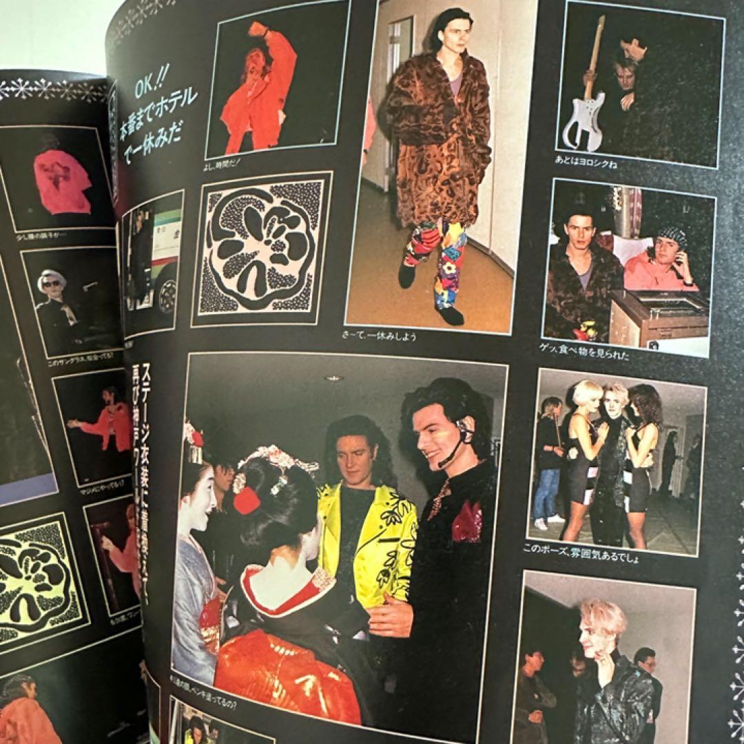 【激レア品】 DURAN DURAN 1989 コンサートパンフレット