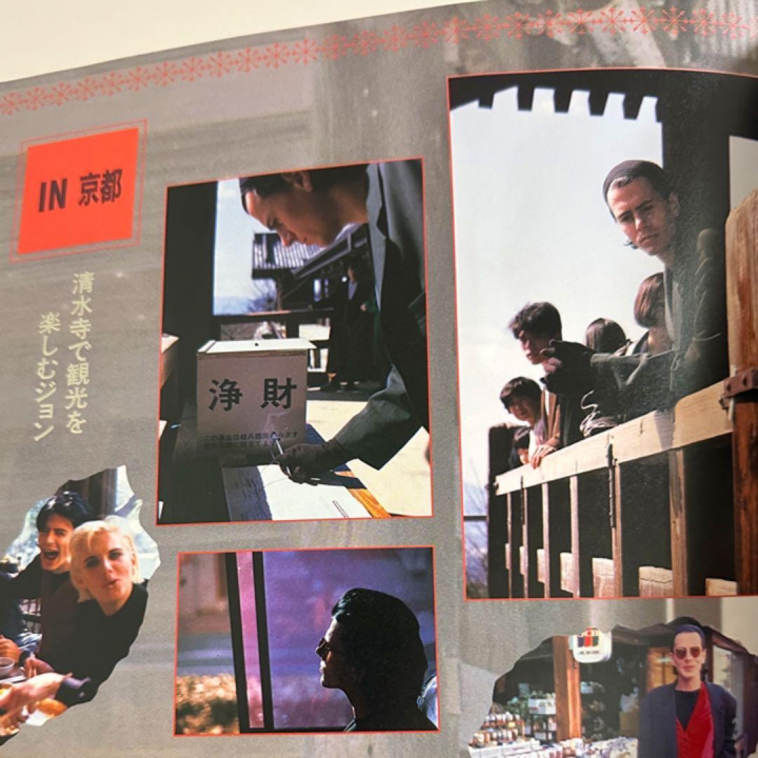 【激レア品】 DURAN DURAN 1989 コンサートパンフレット