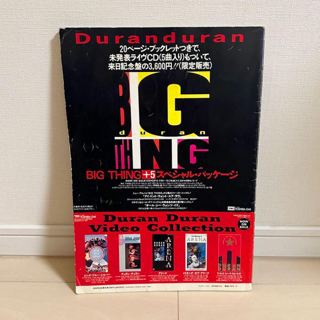 【激レア品】 DURAN DURAN 1989 コンサートパンフレット