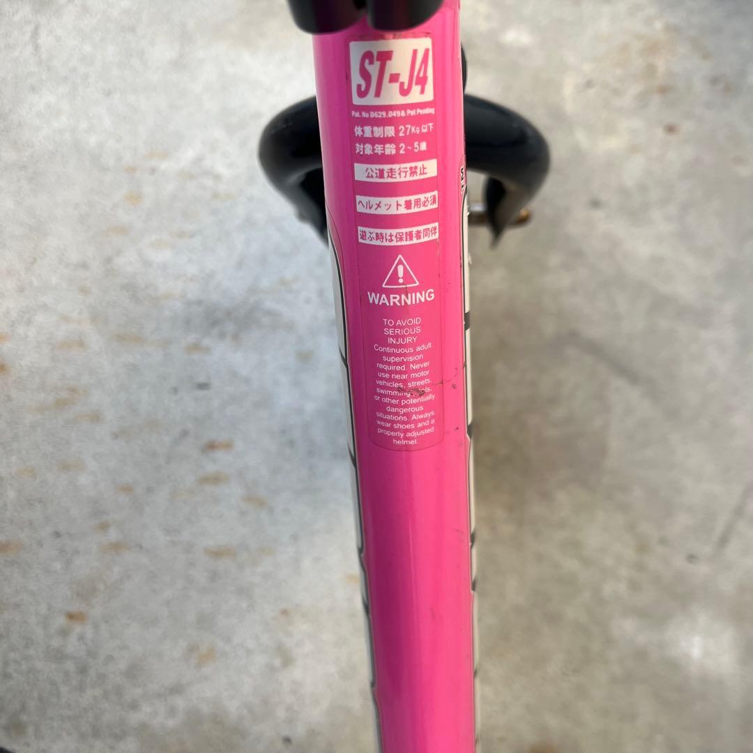 ストライダー　STRIDER 12インチ　ST-J4 ピンク