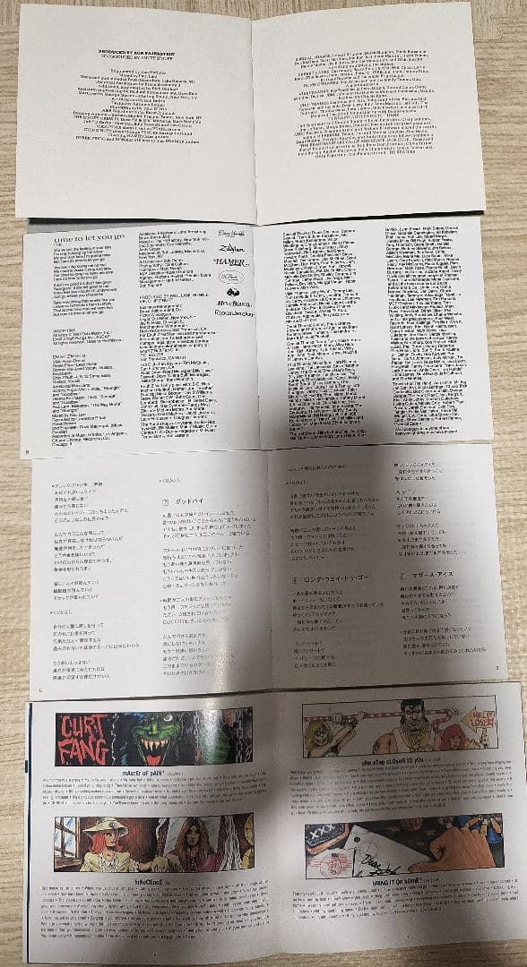 イナフズナフ SHM-CD帯付含む4枚