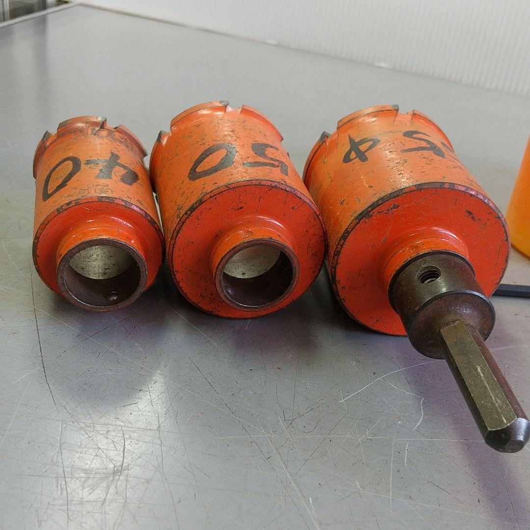 ミヤナガ 複合ブリットドリル ф55、ф50、ф40３個セット