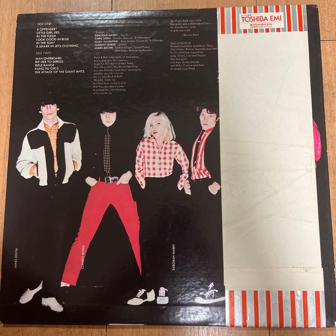 ブロンディ 名盤 レコード 幼女ブロンディ
