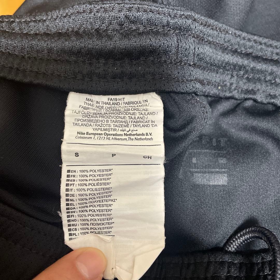 Nike Atlético Madrid 上下セット　ユニフォーム　Ｓサイズ