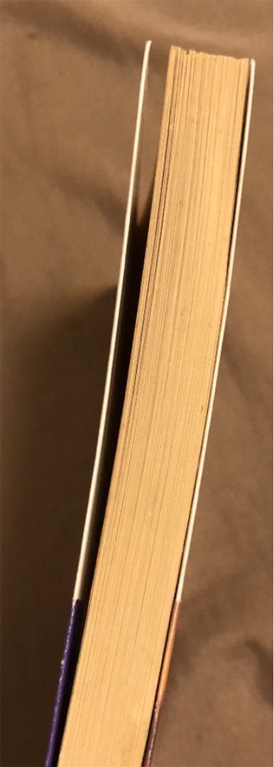 呪い　ボワロ / ナルスジャック / 大久保和郎