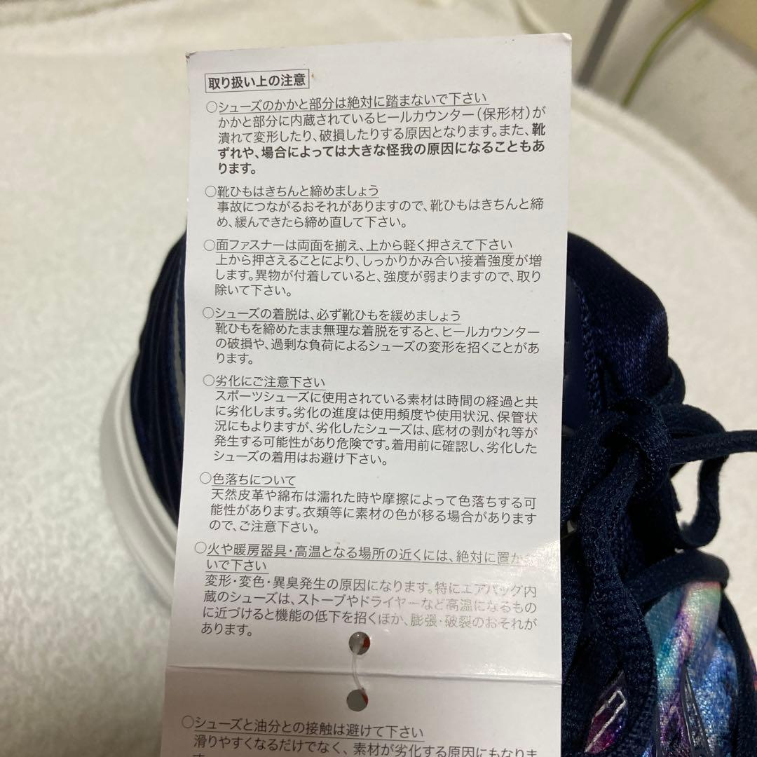 Nike ナイキ メンズKyrie 5 EP 'Galaxyバスケットシューズ