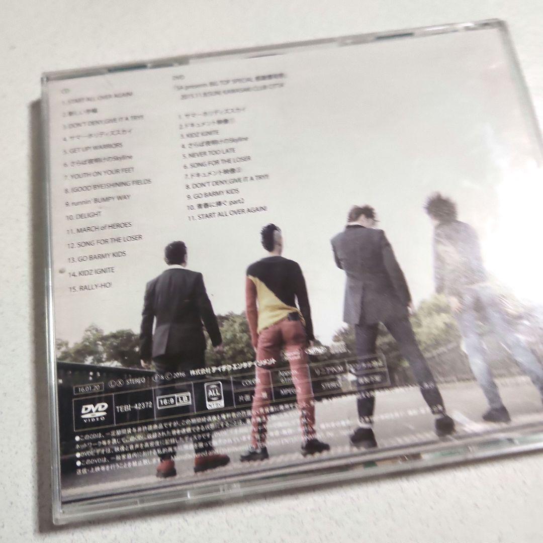 ハローグッドバイ 初回限定盤　希少　レア