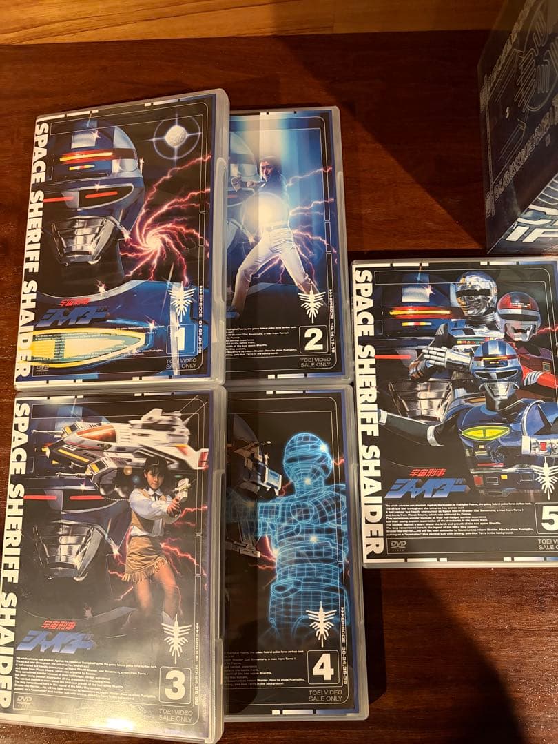 宇宙刑事シャイダー DVDボックスセット 全5巻