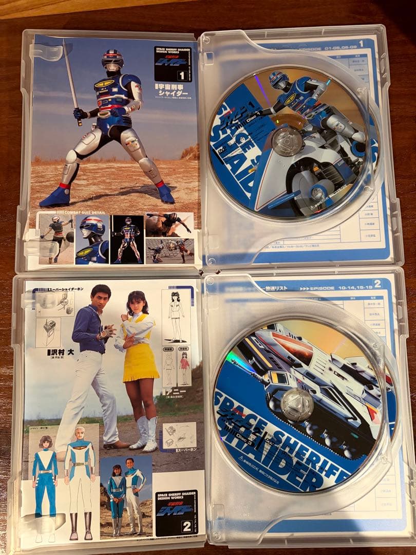 宇宙刑事シャイダー DVDボックスセット 全5巻