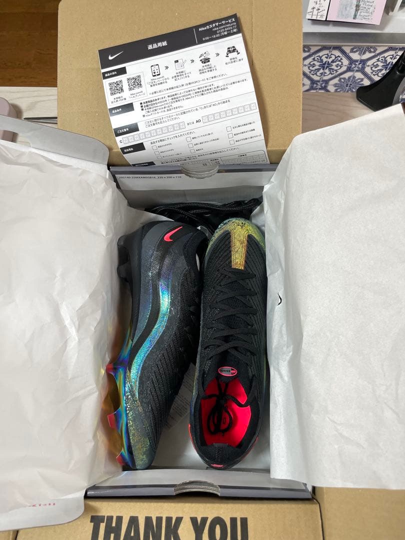 ナイキ マーキュリアルヴェイパー16 エアマックス95