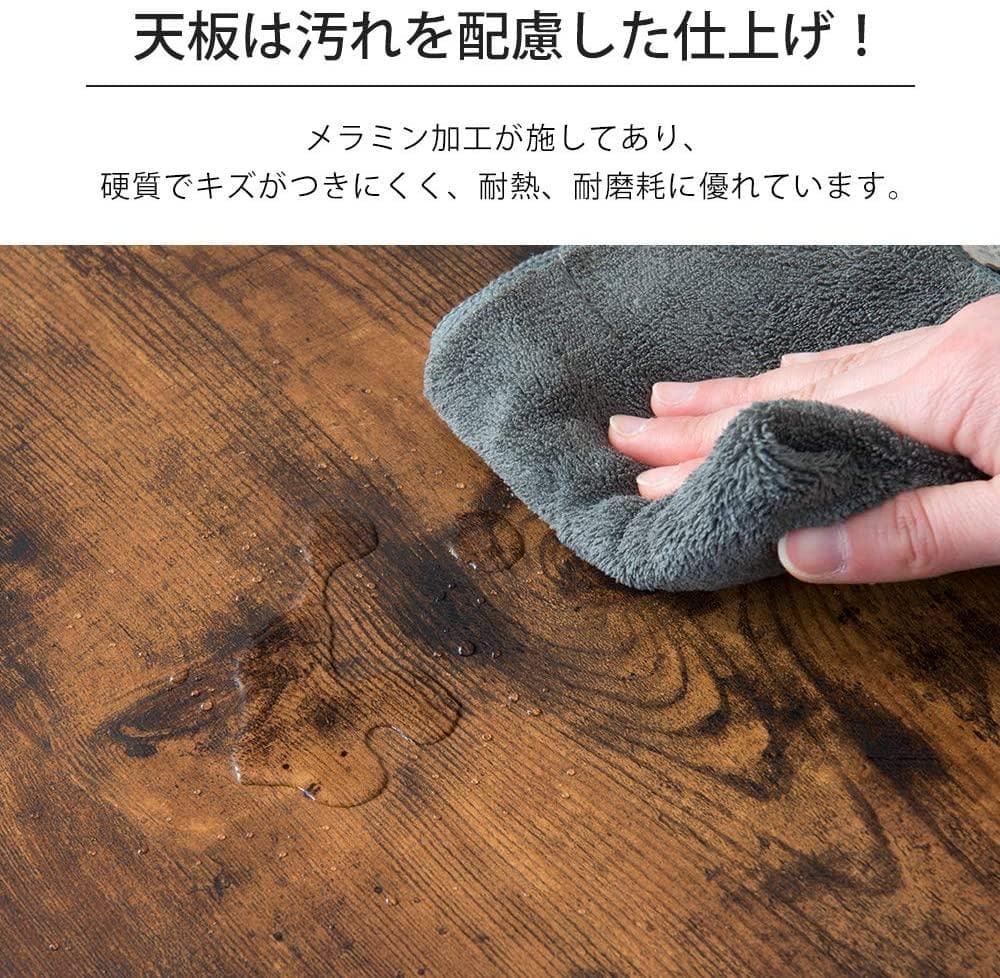 テーブル センターテーブル ローテーブル リビングテーブル 高さ調節 内部大容量