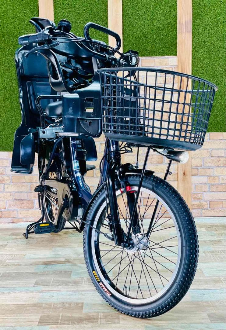 王様 ギュットアニーズ子供乗せ電動アシスト自転車 H1845