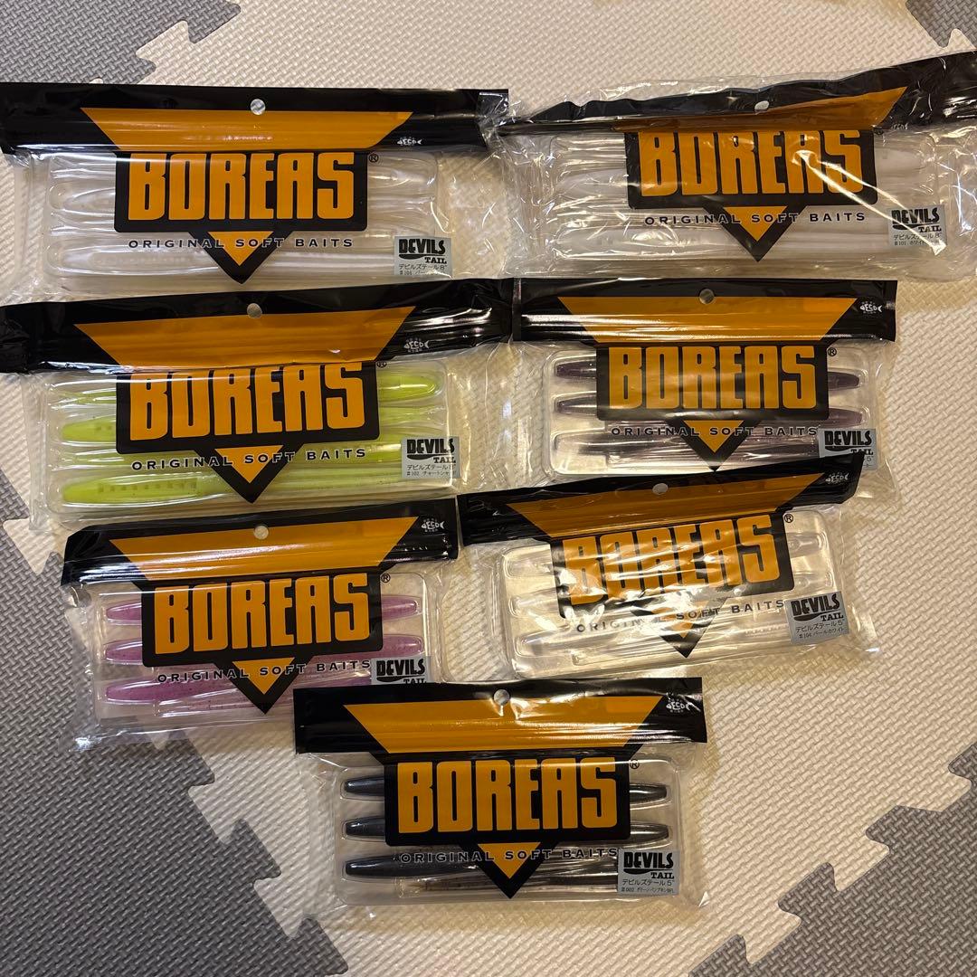 BOREAS ワーム 36袋