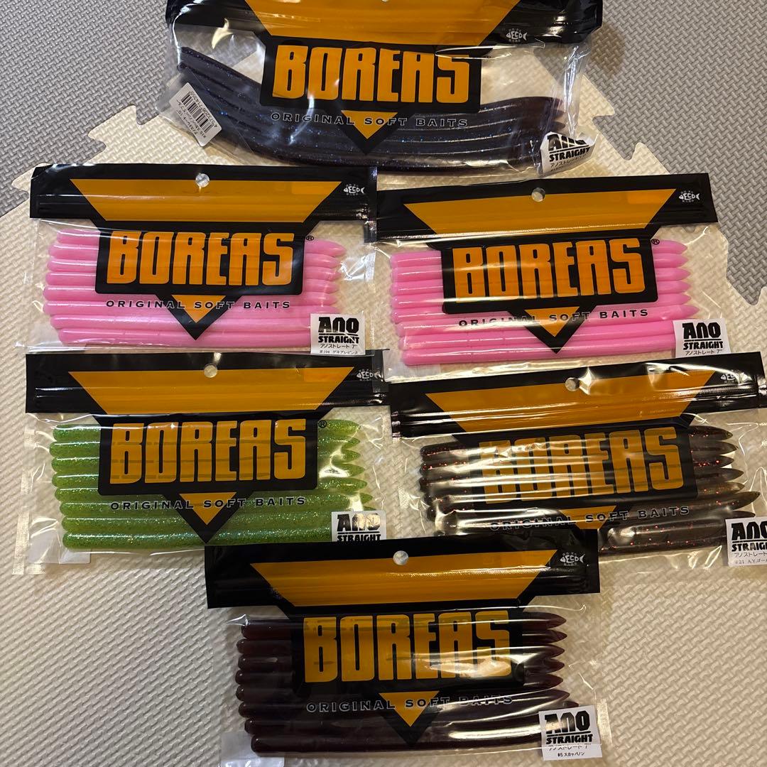 BOREAS ワーム 36袋