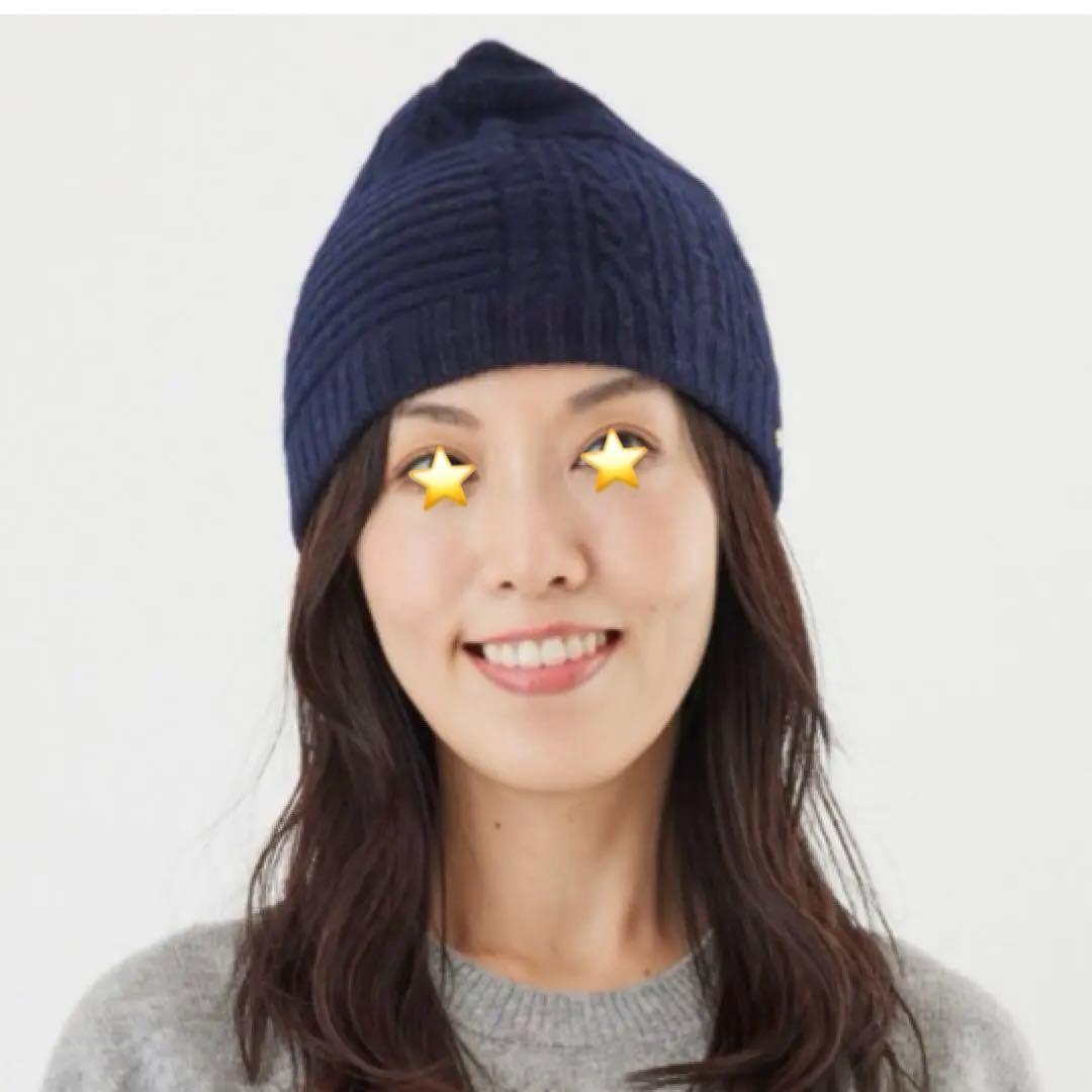 定価¥13,200　ミラショーン　洗える　カシミヤ　100％　タグ付き