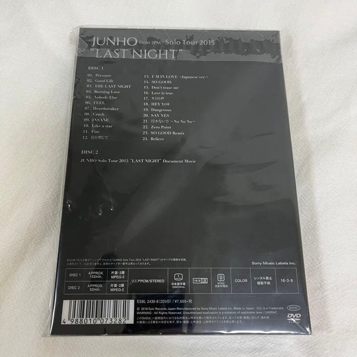 ミュージック 2PM JUNHO Solo Tour 2015 \"LAST NIGHT\"