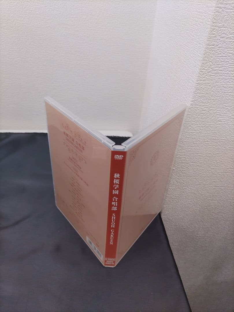 ◆（39d）さくら学院　秋桜学園 合唱部　DVD
