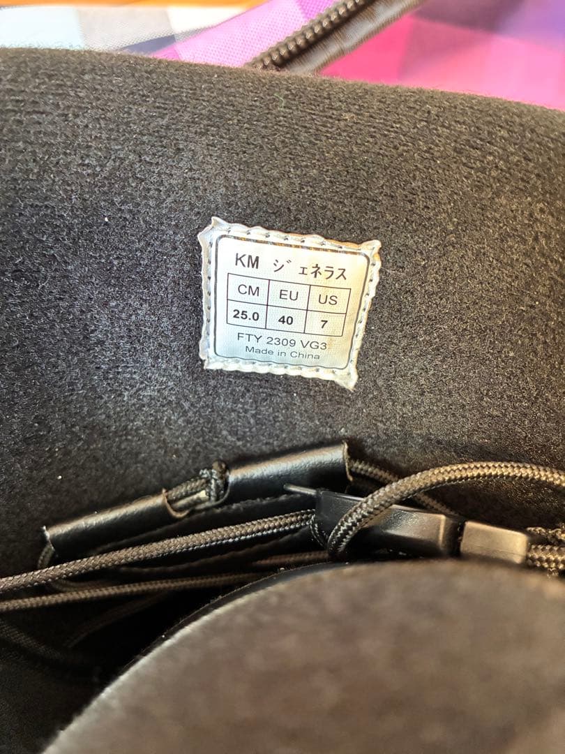 HEAD 138cm スノーボードセット