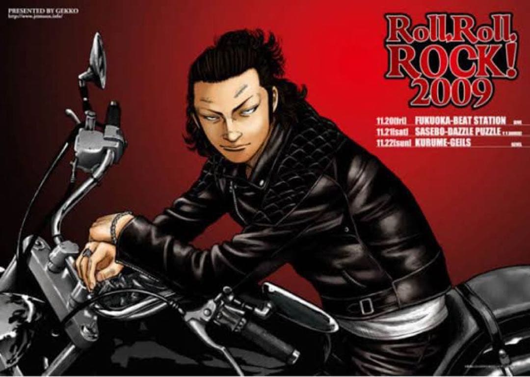 武装戦線 COLLARSダブルライダースジャケット 鈴木恵三モデル