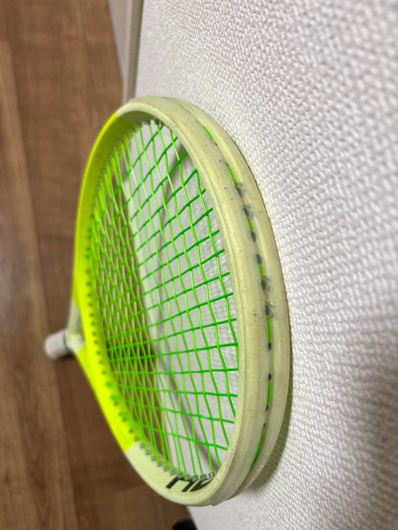 HEAD 2024 エクストリーム Extreme MP 最安