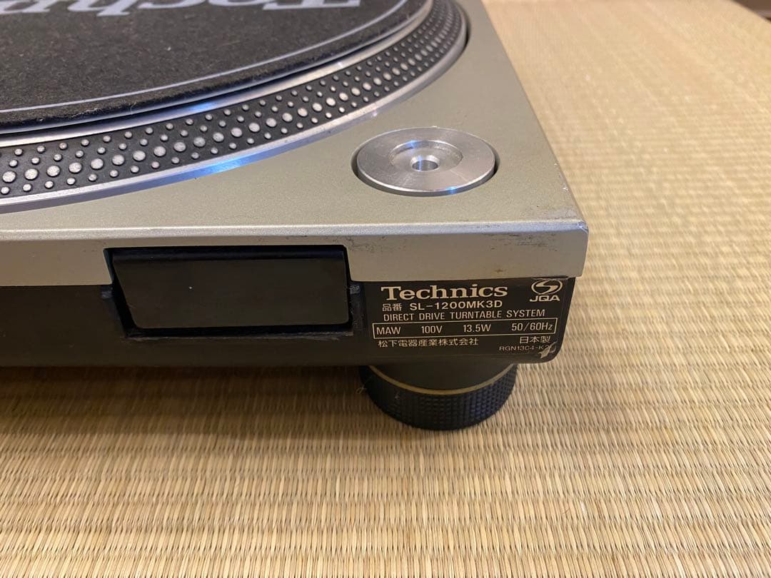 Technics SL-1200 MK3D ターンテーブル