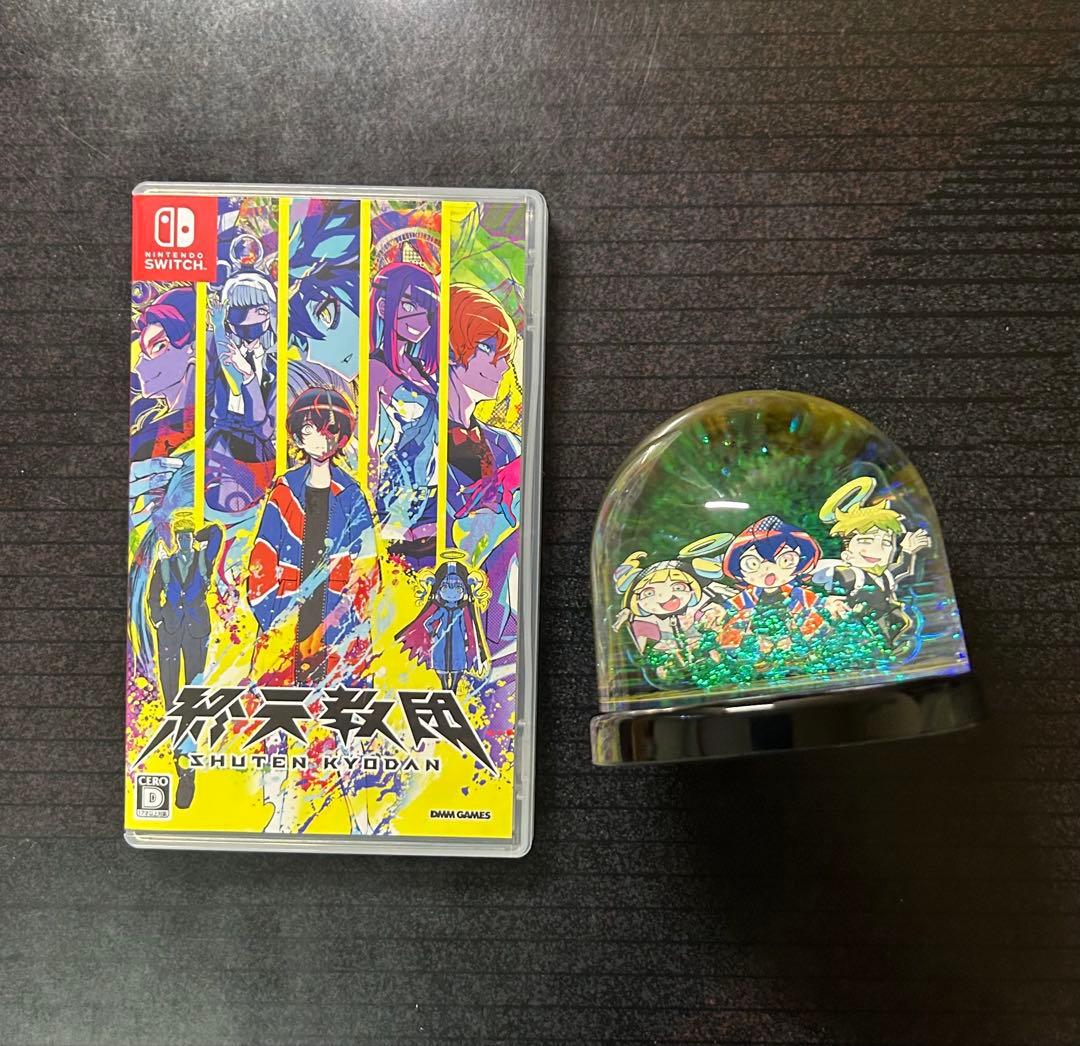 終天教団　豪華版　スペシャルコレクションボックス　Switch／予約特典小説つき